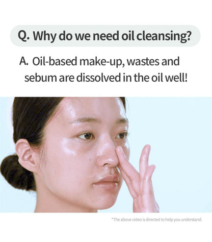 Anua heartleaf pore control cleansing oil