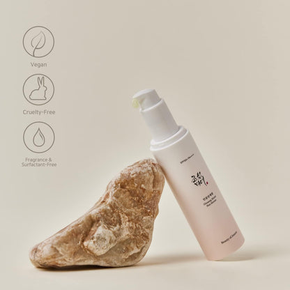 Beauty of Joseon ginseng moist sun serum