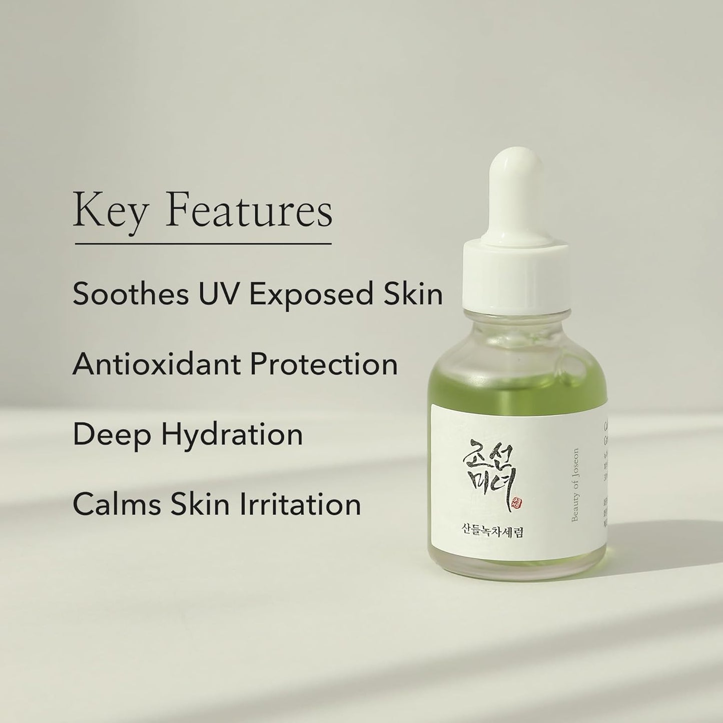 Beauty of Joseon calming serum green tea + panthenol