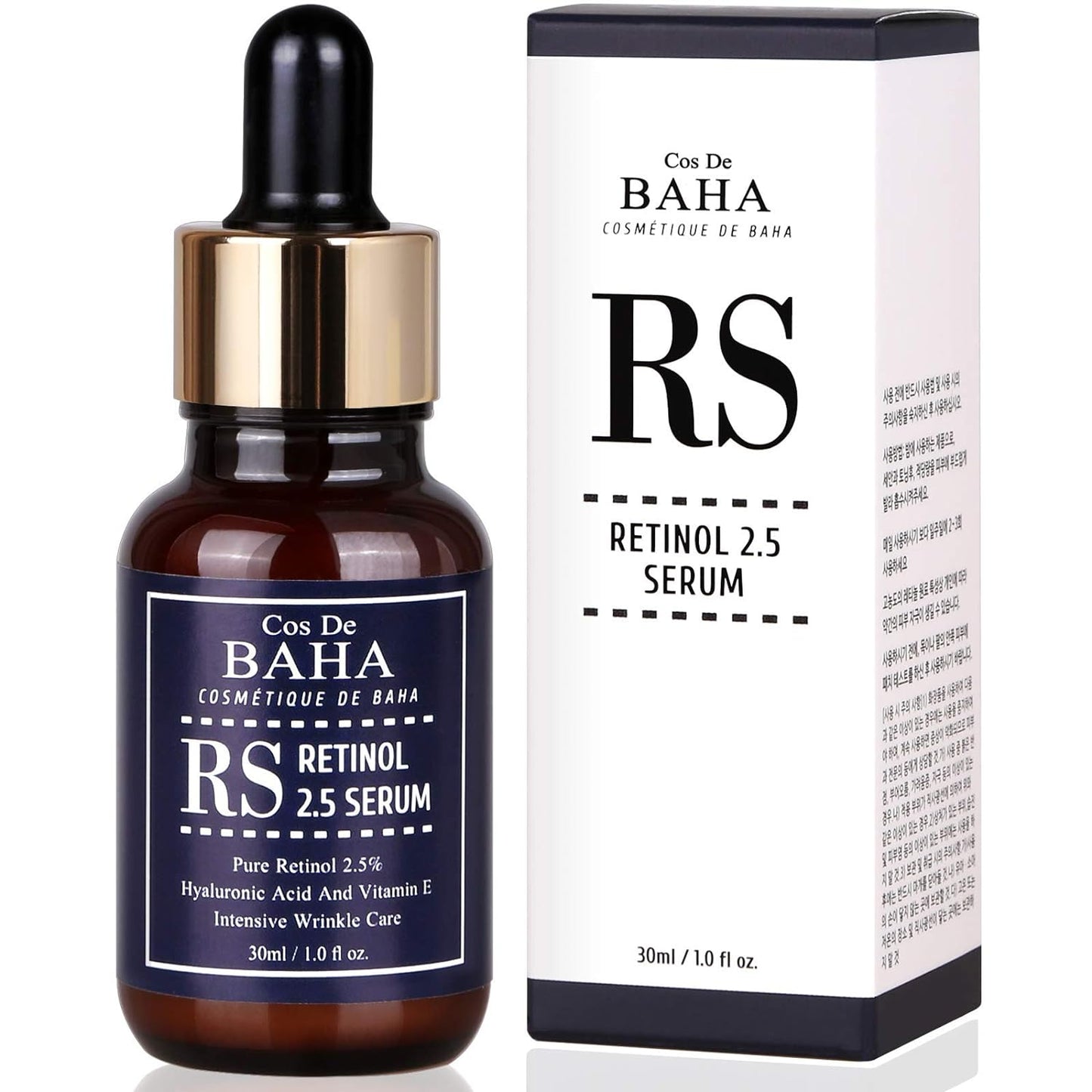 Cos De Baha retinol 2.5% serum