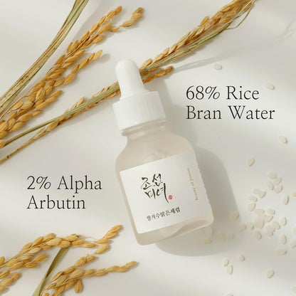 Beauty of Joseon glow deep serum rice