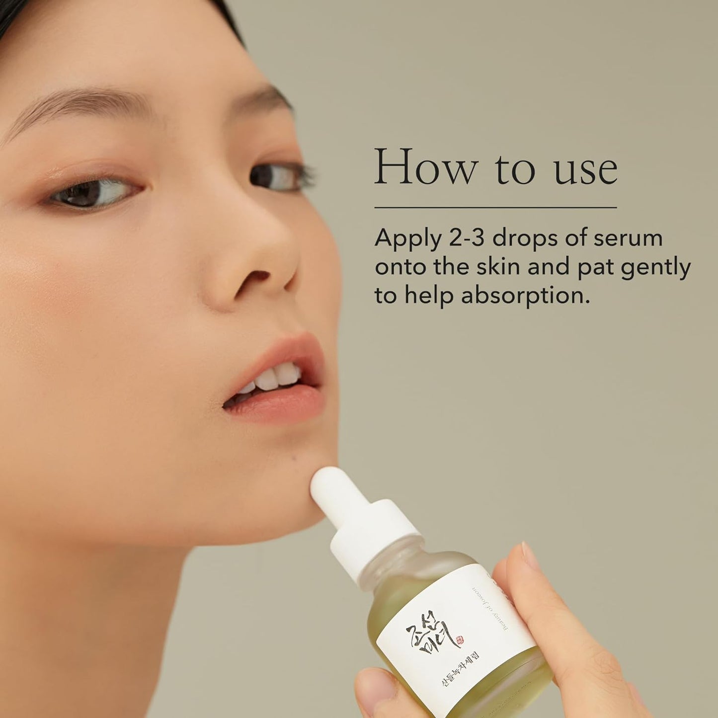 Beauty of Joseon calming serum green tea + panthenol