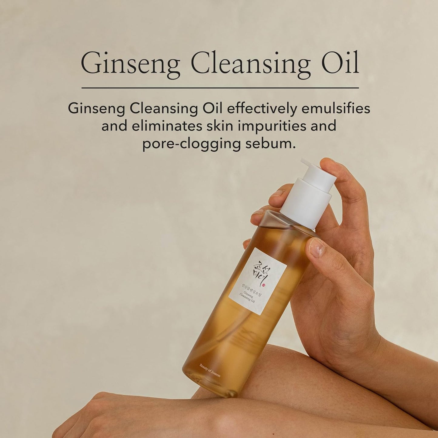 Beauty of Joseon ginseng cleansing oil